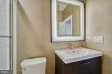 13520 Norwick Place - Photo 29
