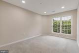 257 Pickett Street - Photo 18