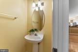 6002 Saint Hubert Lane - Photo 11