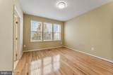 6002 Saint Hubert Lane - Photo 15