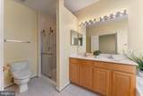 6002 Saint Hubert Lane - Photo 17