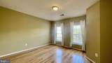 6002 Saint Hubert Lane - Photo 22