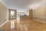 6002 Saint Hubert Lane - Photo 3