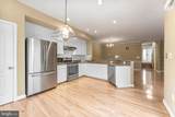 6002 Saint Hubert Lane - Photo 5