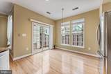6002 Saint Hubert Lane - Photo 9