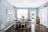 1314 Marsalis Place - Photo 16