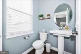 1314 Marsalis Place - Photo 19