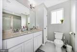 1314 Marsalis Place - Photo 38