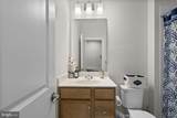 259 Phoenix Drive - Photo 13