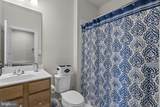 259 Phoenix Drive - Photo 14