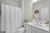 259 Phoenix Drive - Photo 16