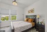 259 Phoenix Drive - Photo 20