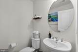 259 Phoenix Drive - Photo 26