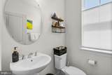 259 Phoenix Drive - Photo 9
