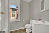 625 Lincoln Street - Photo 11
