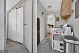 165 Northcrest Acres - Photo 18