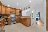 4441 Village Drive - Photo 24