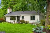 4441 Village Drive - Photo 4
