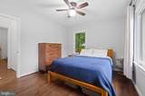 4441 Village Drive - Photo 42