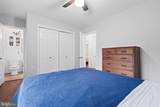 4441 Village Drive - Photo 44