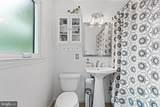 4441 Village Drive - Photo 45