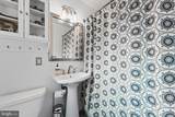 4441 Village Drive - Photo 46