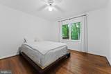 4441 Village Drive - Photo 48