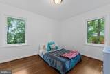 4441 Village Drive - Photo 53