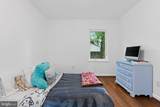 4441 Village Drive - Photo 55