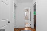 4441 Village Drive - Photo 58