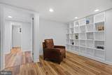 4441 Village Drive - Photo 73