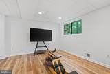 4441 Village Drive - Photo 78