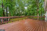 4441 Village Drive - Photo 85