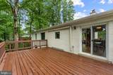 4441 Village Drive - Photo 87
