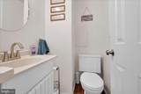 1541 Chalk Avenue - Photo 15