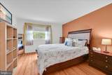 1541 Chalk Avenue - Photo 19