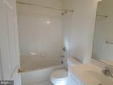 42625 Homefront Terrace - Photo 19