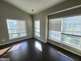 42625 Homefront Terrace - Photo 22