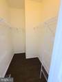 42625 Homefront Terrace - Photo 24
