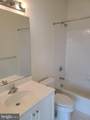 42625 Homefront Terrace - Photo 25