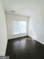 42625 Homefront Terrace - Photo 5