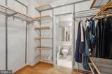 4141 Henderson Road - Photo 11