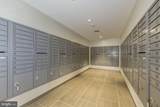 4141 Henderson Road - Photo 19
