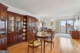 4141 Henderson Road - Photo 5