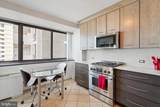 4141 Henderson Road - Photo 6