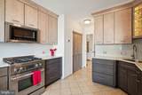 4141 Henderson Road - Photo 8