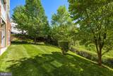 9413 Ashlyn Circle - Photo 10
