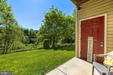 9413 Ashlyn Circle - Photo 6