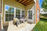 9413 Ashlyn Circle - Photo 7