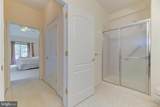 104 Tunicflower Lane - Photo 19